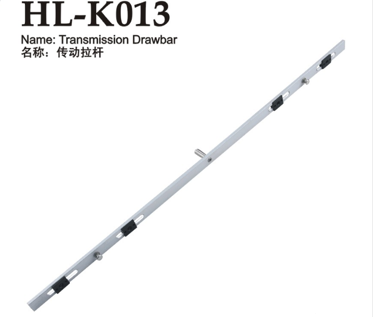 HL-K013