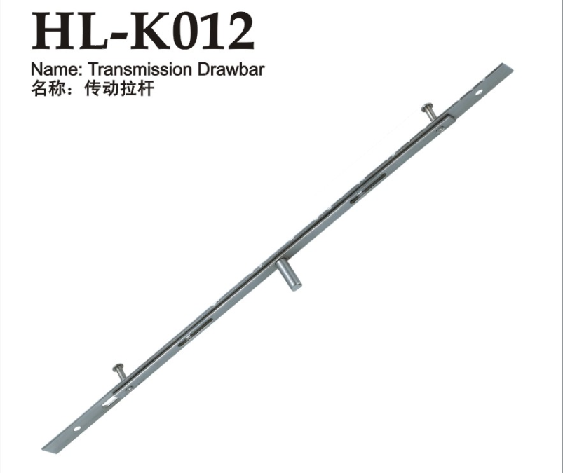 HL-K012