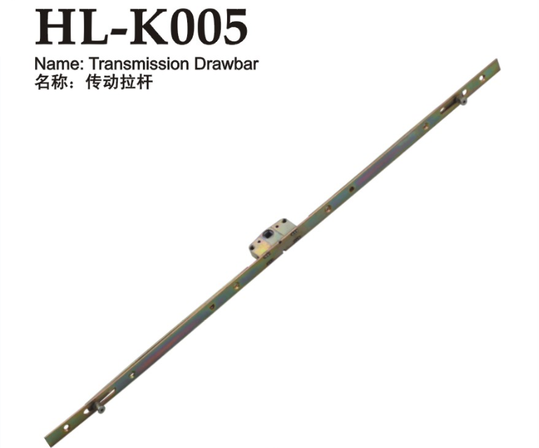 HL-K005