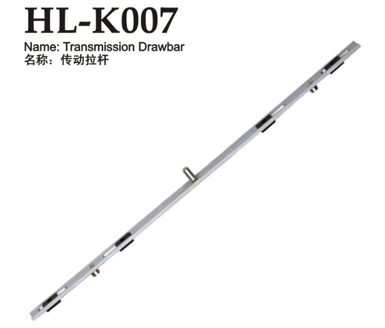 HL-K007