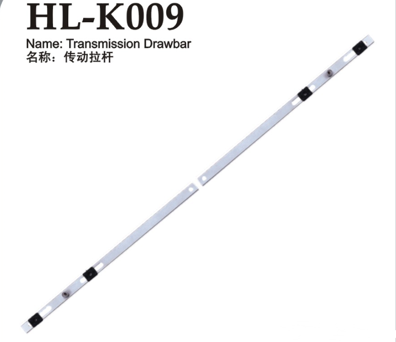 HL-K009