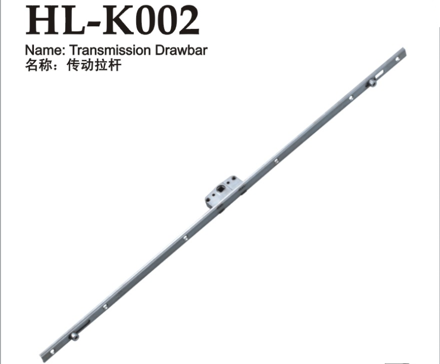 HL-K002
