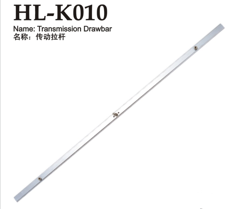 HL-K010