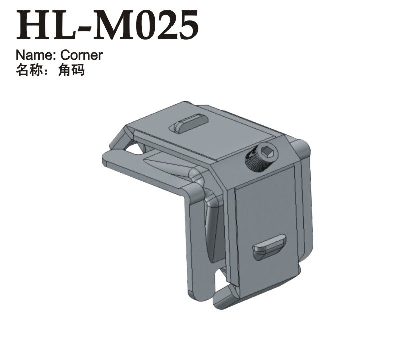 HL-M025