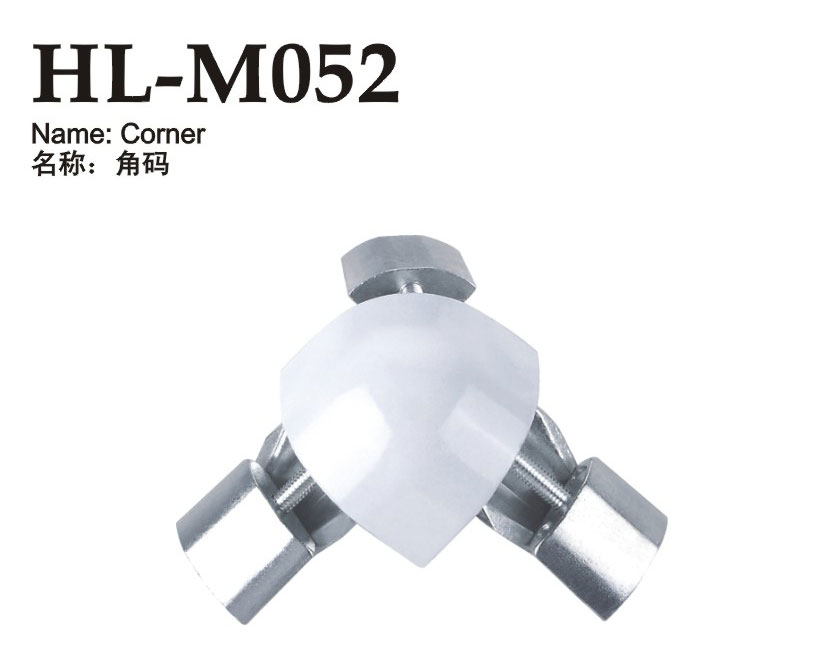 HL-M052