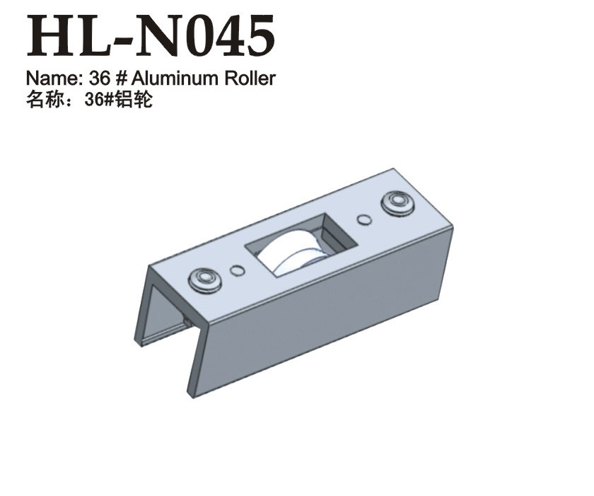 HL-N045