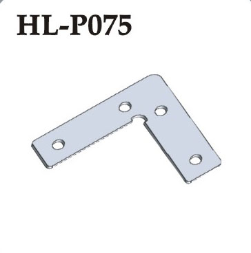 HL-P075