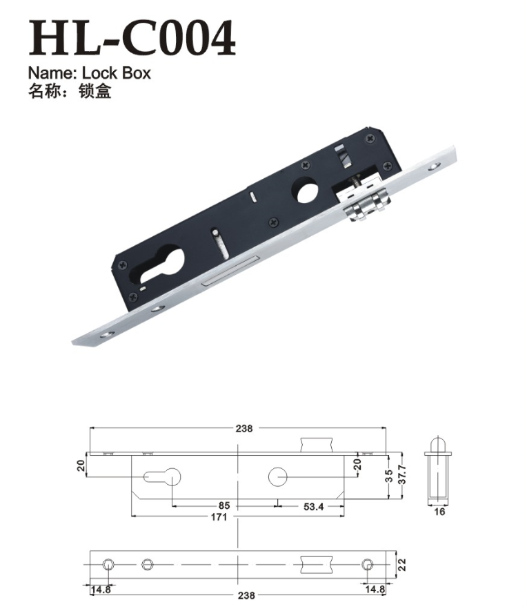 HL-C004