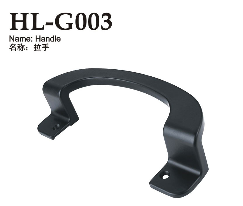 HL-G003