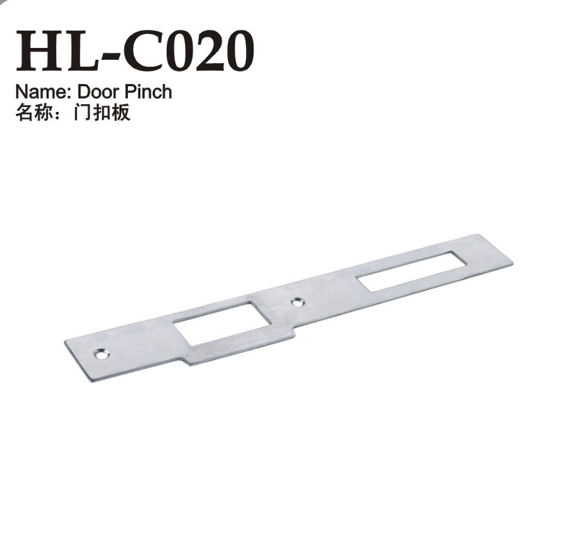 HL-C020