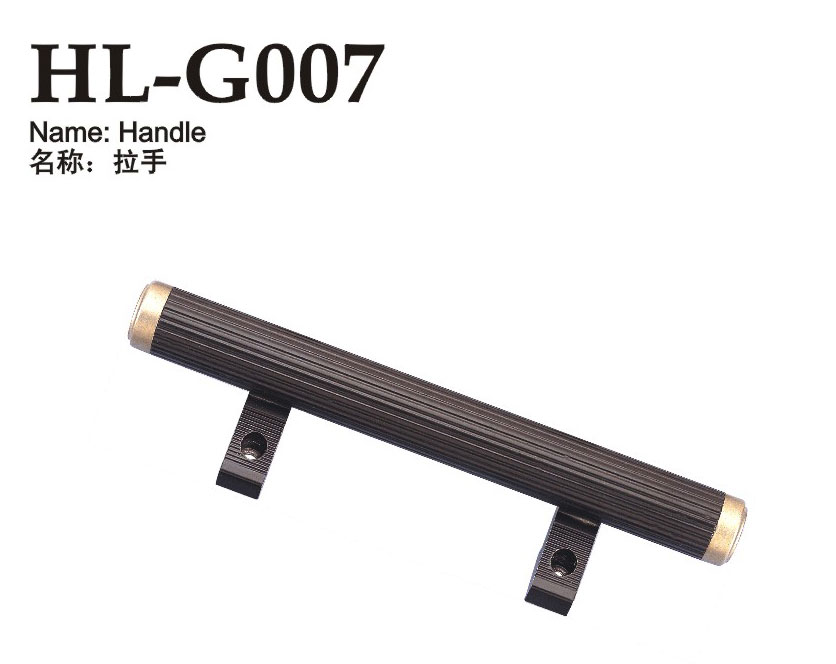 HL-G007