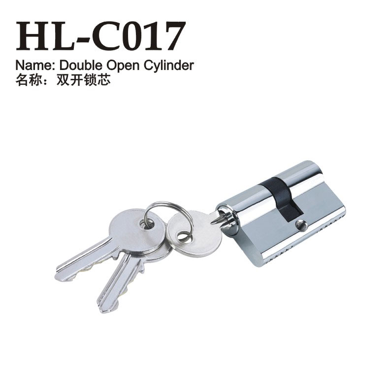 HL-C017